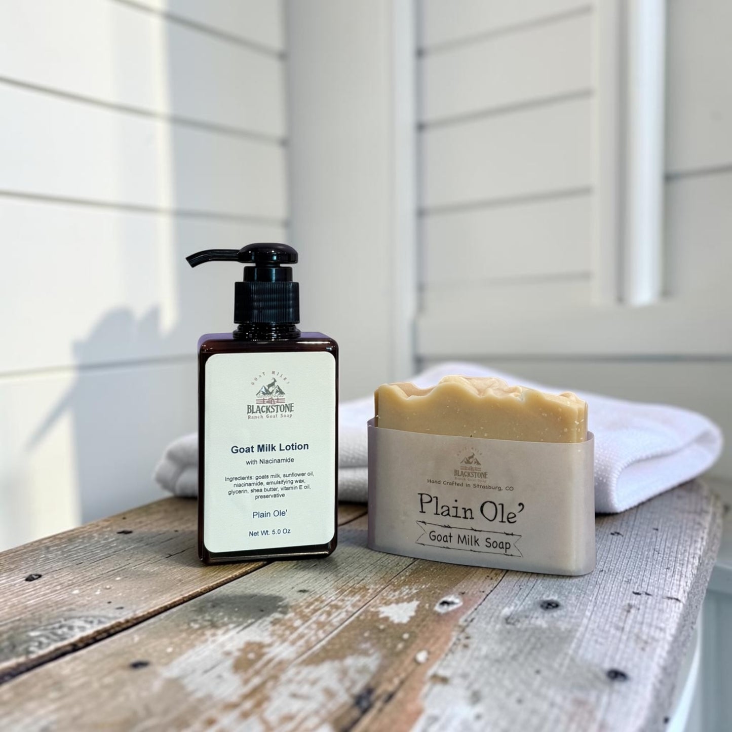 Plain 'Ole Goat Milk Soap & Lotion Bundle